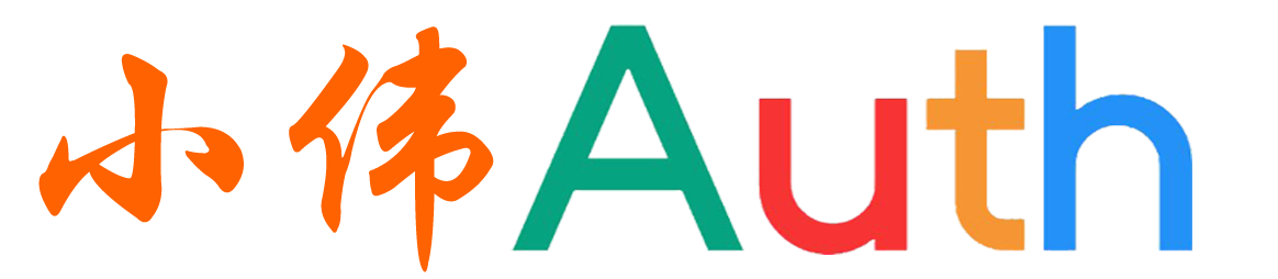 小伟工具箱2.png